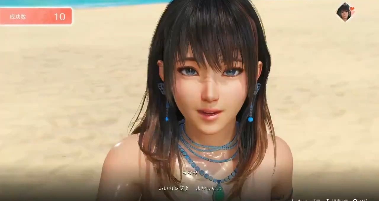 《死或生》成人向作品遭西方禁售！亞洲玩家不受影響