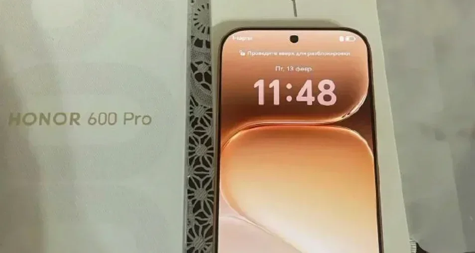 那一晚，榮耀和蘋果都喝醉了