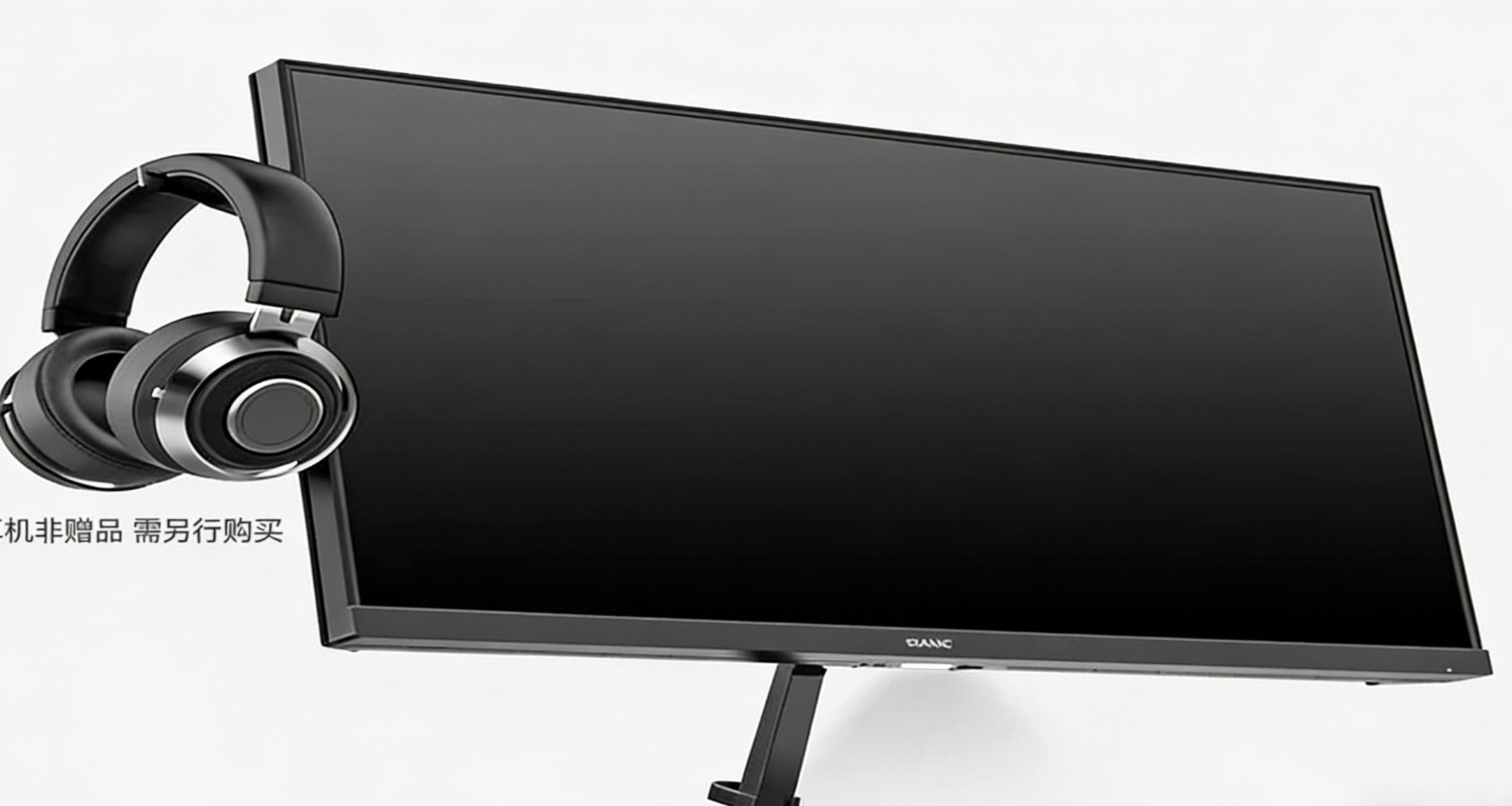 盛色N50Pro 7上架：599元拿下24.5英寸300Hz電競屏