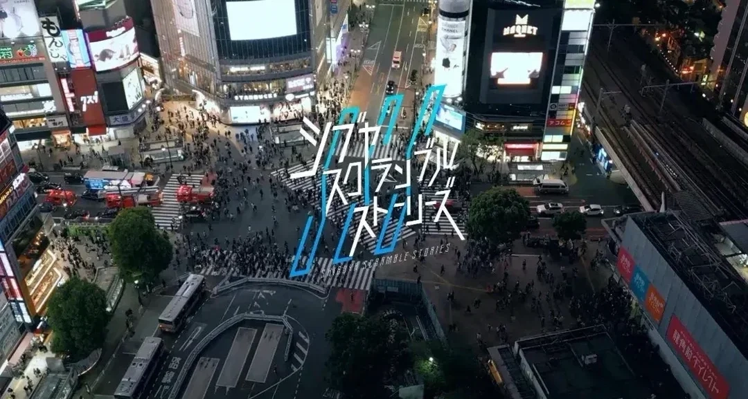 《428：被封鎖的澀谷》製作方陷入衆籌糾紛，超2700萬日元未支付