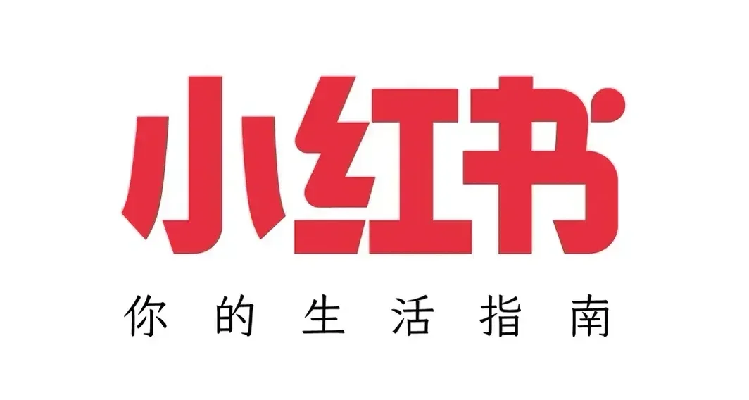 小红书起号干货喂饭教程（真焚决👍）［穿搭分享]