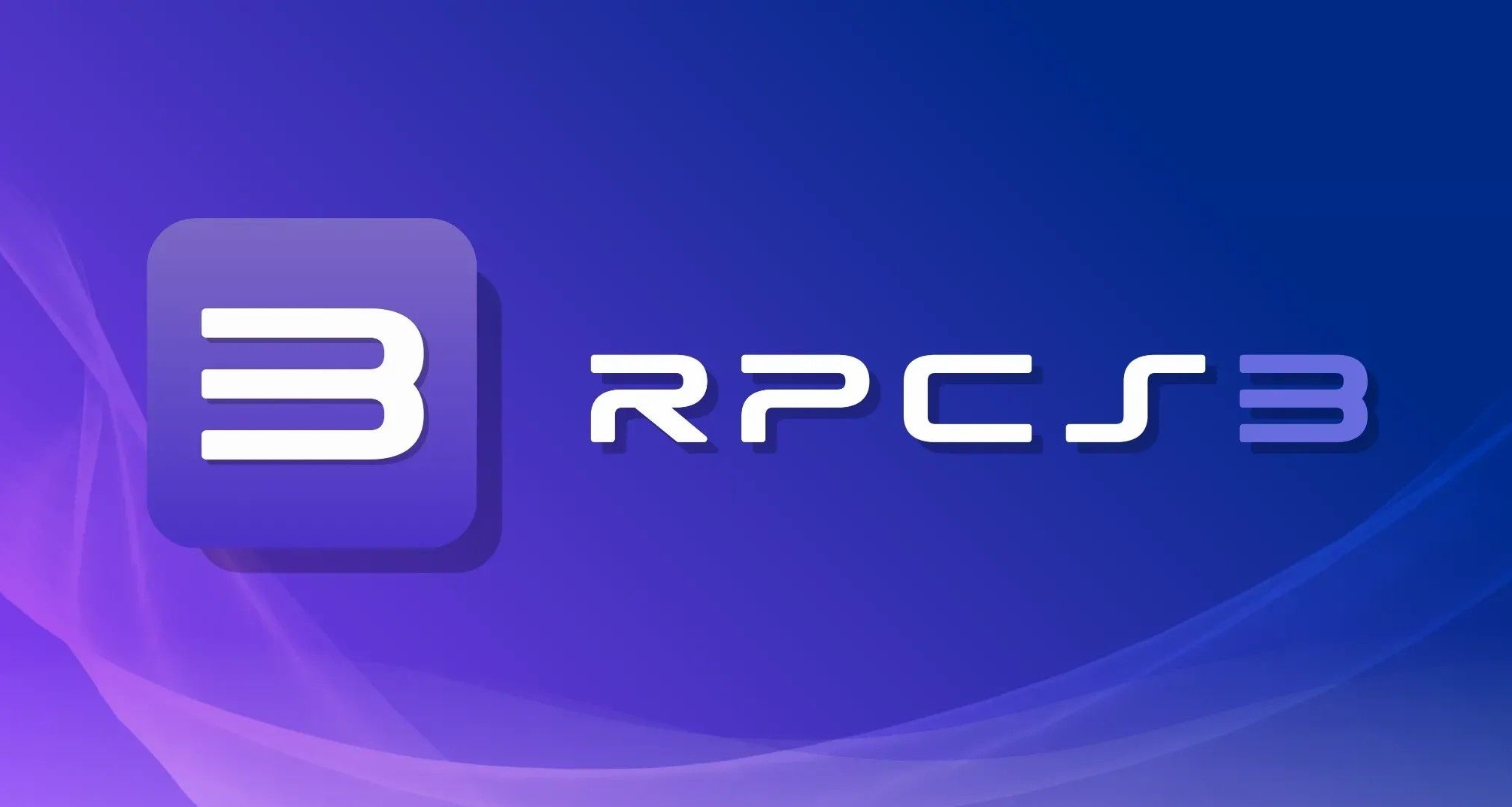 PS3模拟器迎重大突破！性能大幅提升