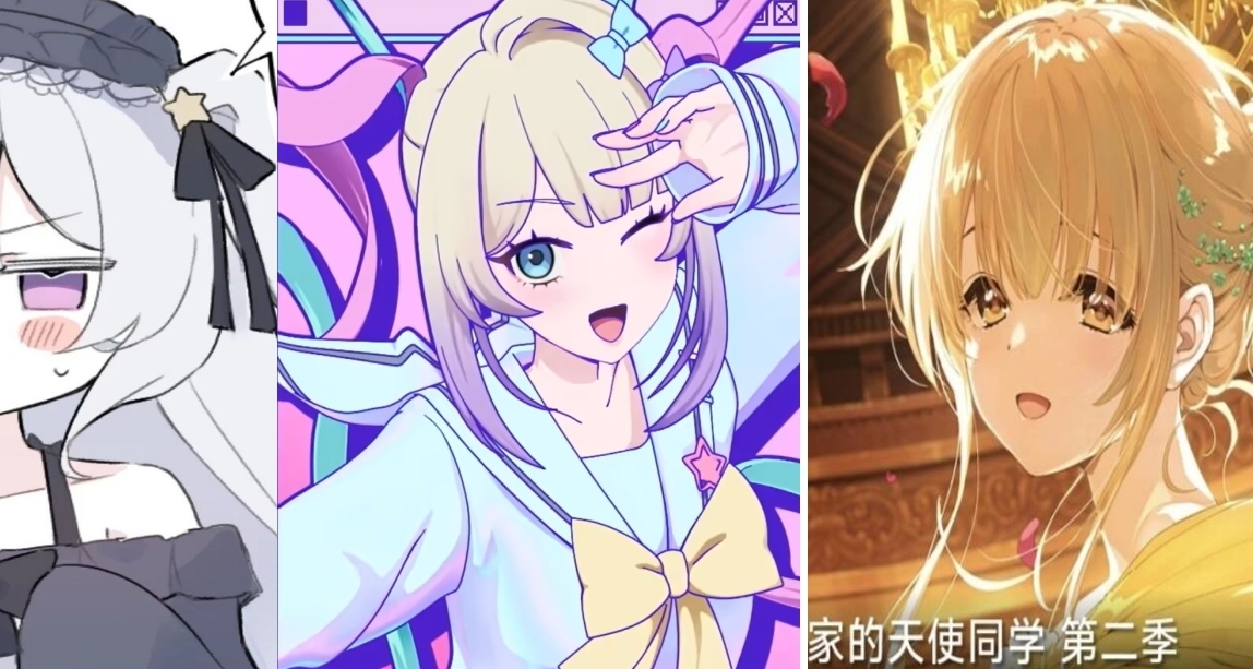 爆了，知名盗版动漫网站怒骂b站某搬动画up主，并直说自己不会跑路