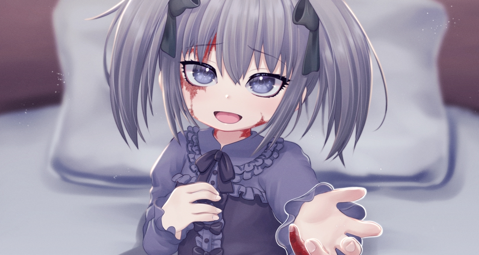 我的生活，你的梦