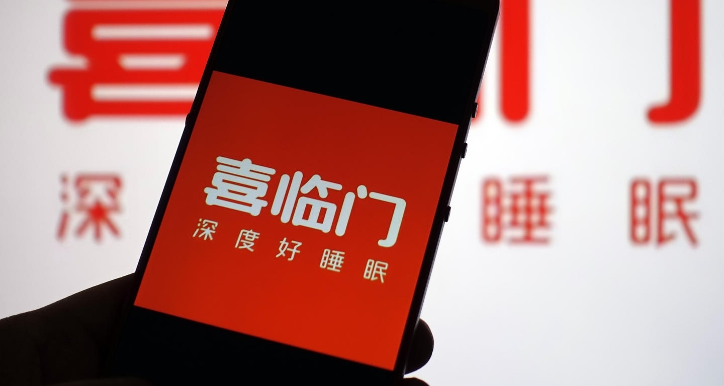 把床垫卖进人民大会堂，他只用了20年