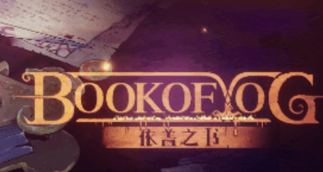 國產RPG《依蓋之書》實機演示 ，絲襪物理拉扯效果引關注