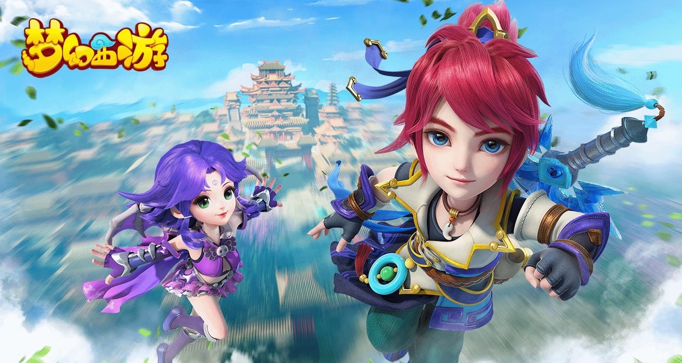 開個60幀要RTX 3060，玩家吐槽《夢幻西遊》：以爲是3A大作