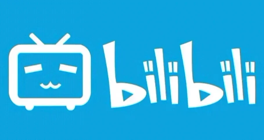B站官宣4月10日上线播放页暂停广告