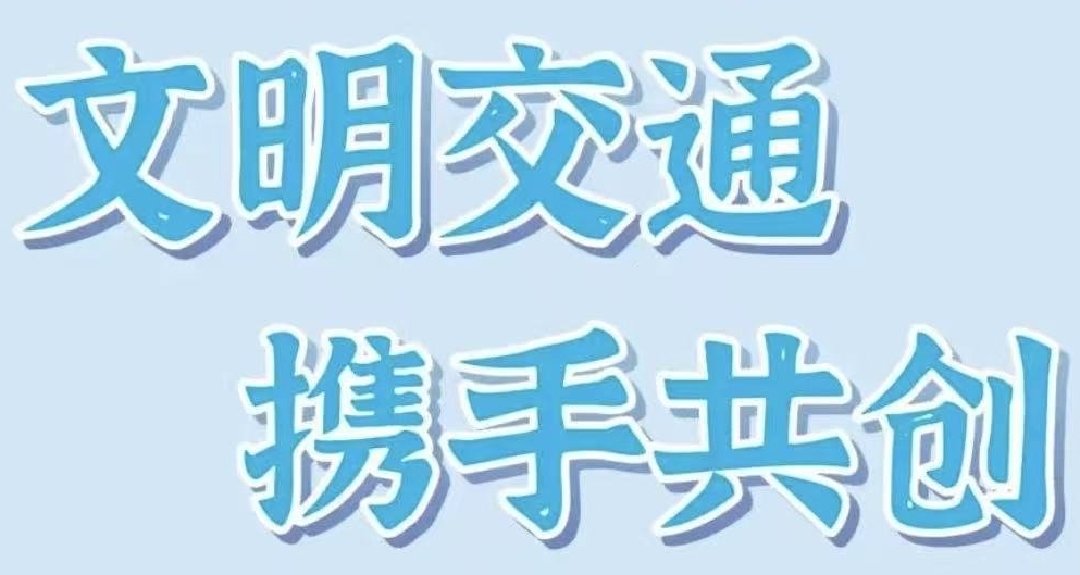 保时捷车主逆行堵路，当着交警面威胁他人