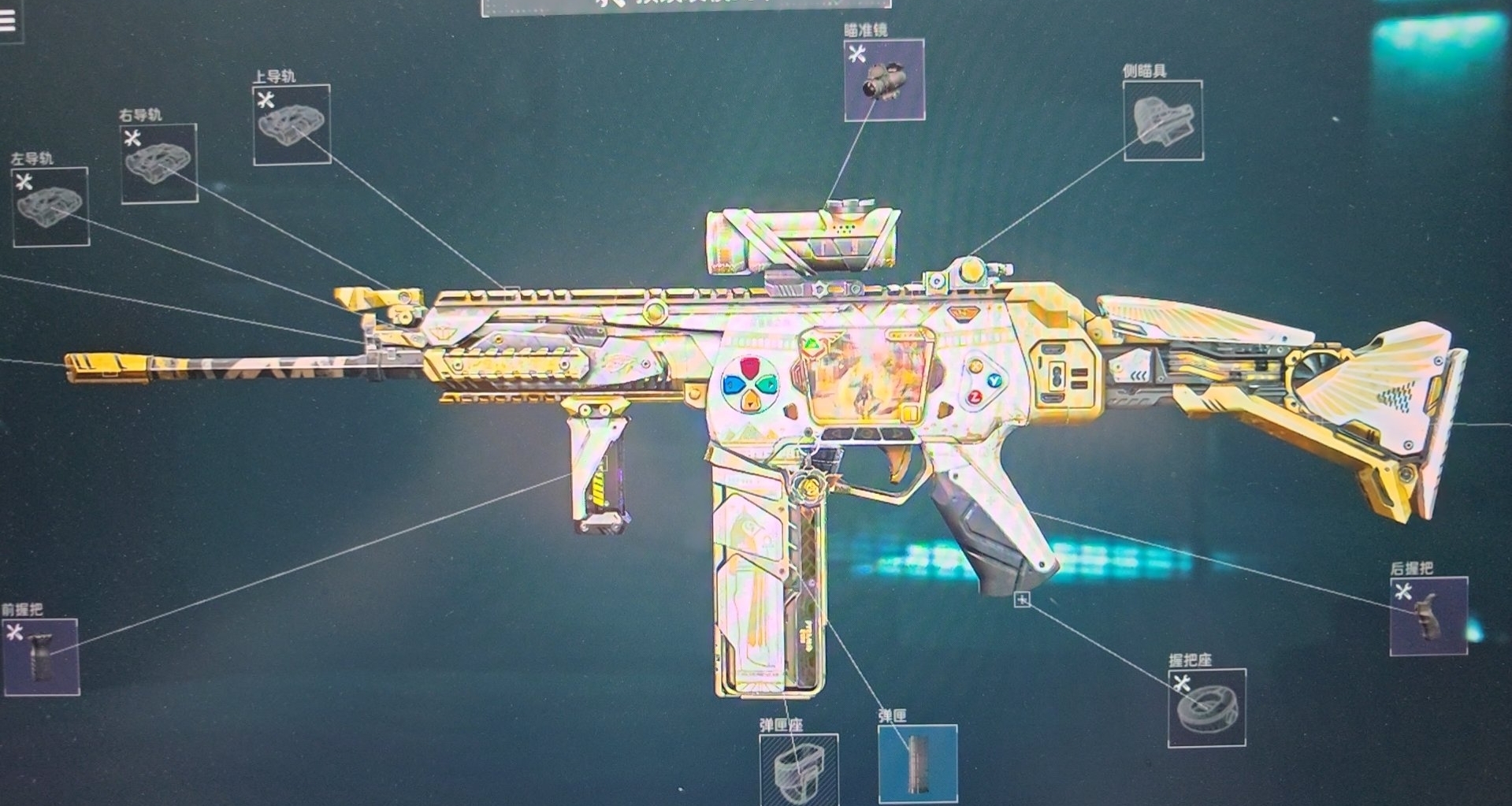 scarh砖皮现在好像没多少人抢了，是这把枪太弱吗？