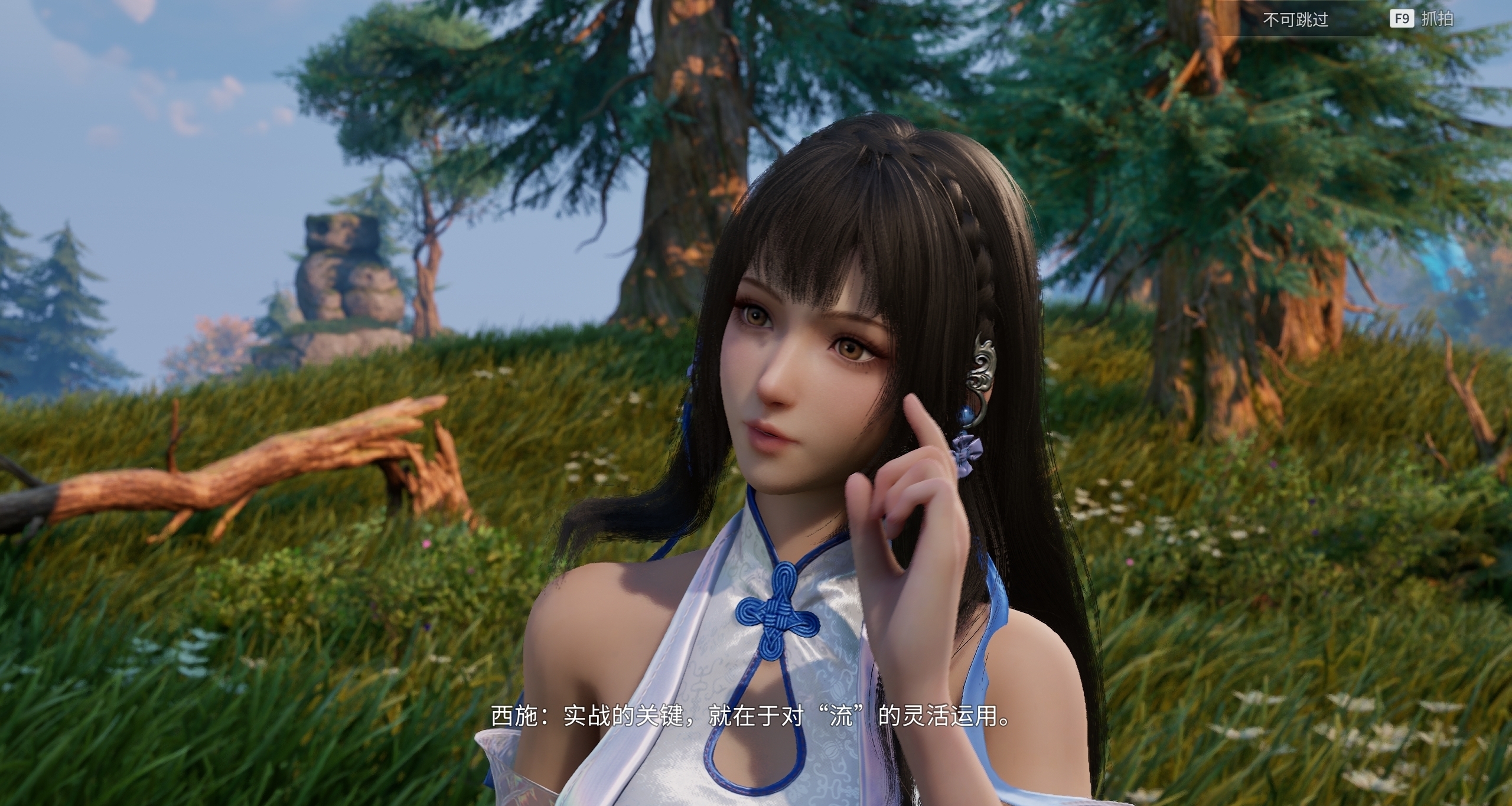 《王者荣耀:世界》百G容量门槛，移动端缺席！经典“上学”剧情