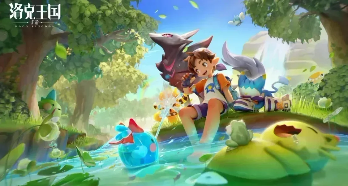 洛克王國手遊精靈和頁遊對比！童年熟悉的精靈都有什麼變化？