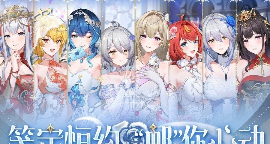 《塵白禁區》停服已超40天，有玩家蹲守西山居查看辦公樓亮燈情況