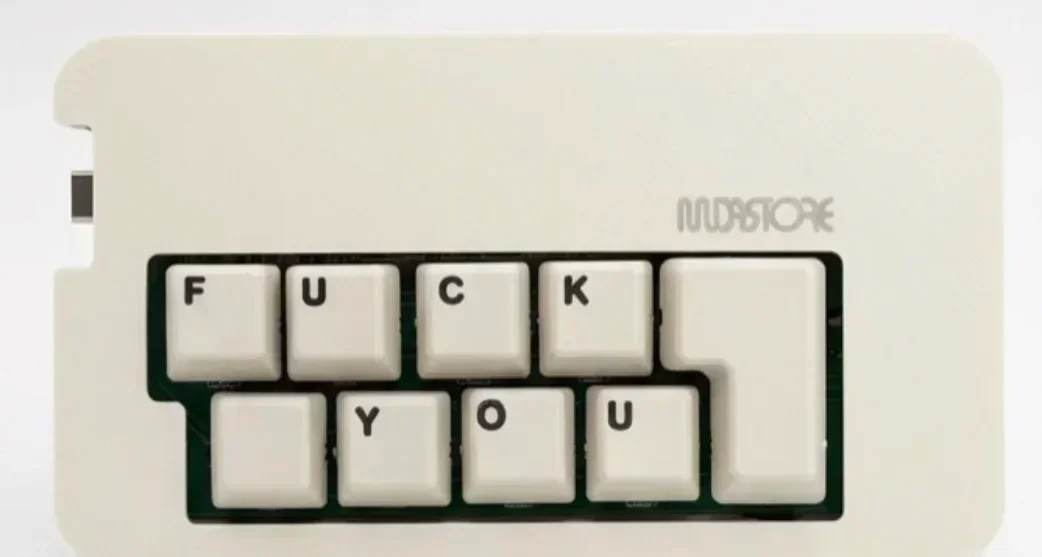 這絕對是史上最沒禮貌的鍵盤