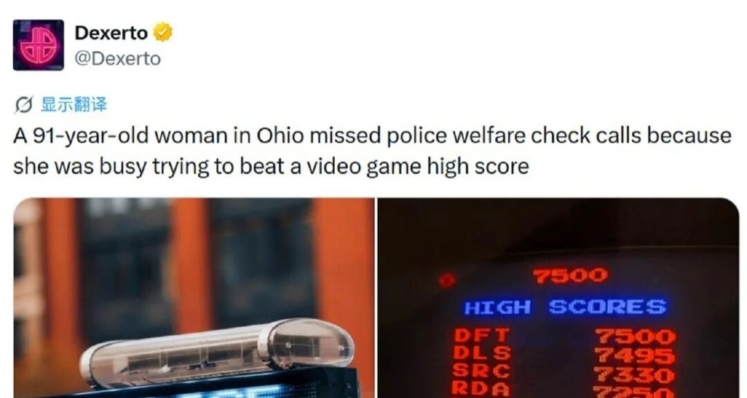 91歲獨居老奶奶突然失聯，警方破門後才發現她正專注地打遊戲