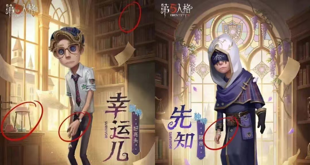 用AI糊弄玩家？一张海报，把网易的“降本增效”扒光了