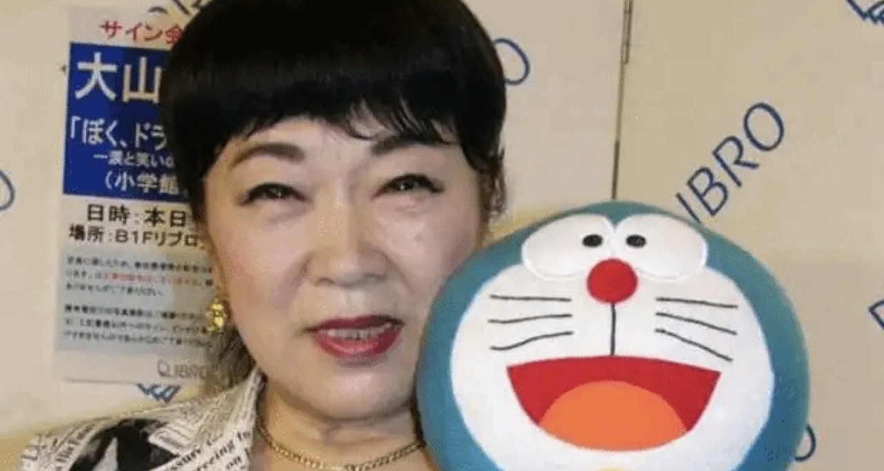 哆啦A梦声优大山羡代去世，2亿日元豪宅无人继承，最终收归国库