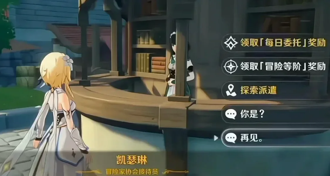 从娱乐到“打工”，为什么有些游戏玩起来越来越像上班？
