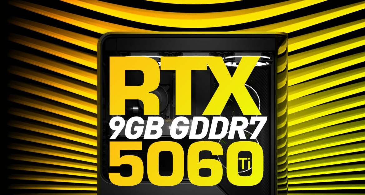 全換3G顆粒：5060Ti/5060傳將推出9GB版本——顯存增大，位寬降低