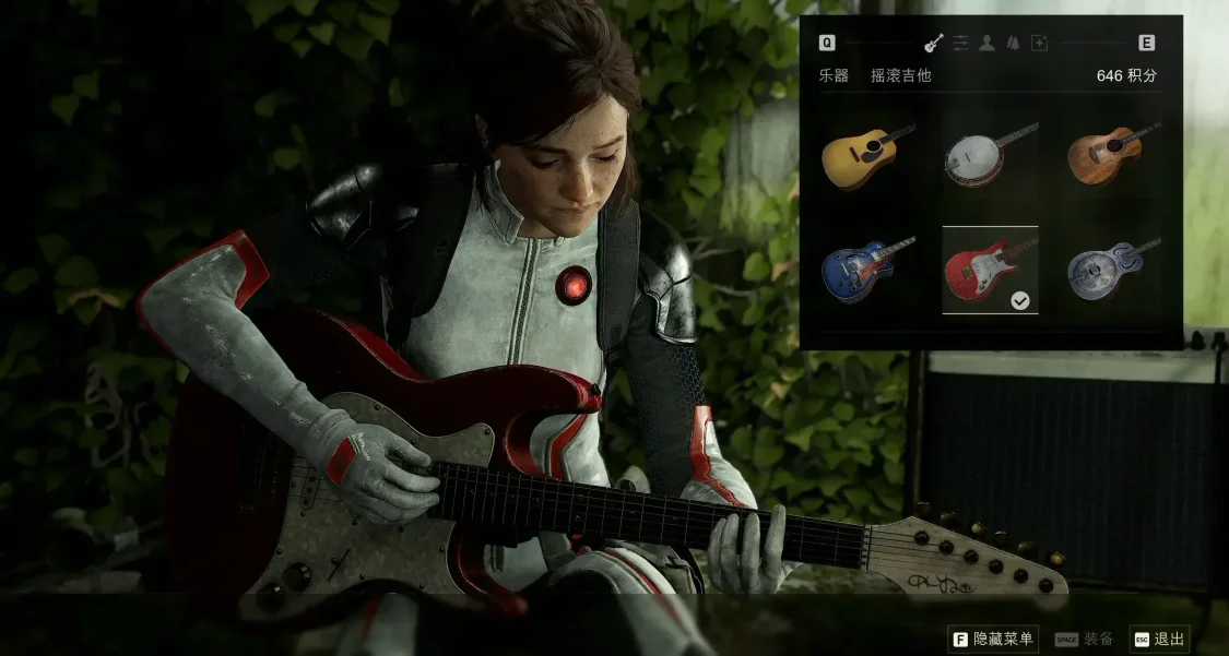 《最後生還者2》完美存檔分享！全收集.全解鎖.全滿級.含赴死之旅