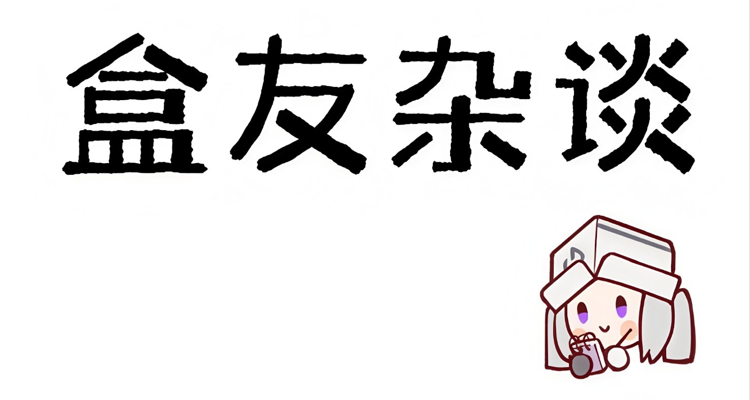成都一汤泉捞出💩