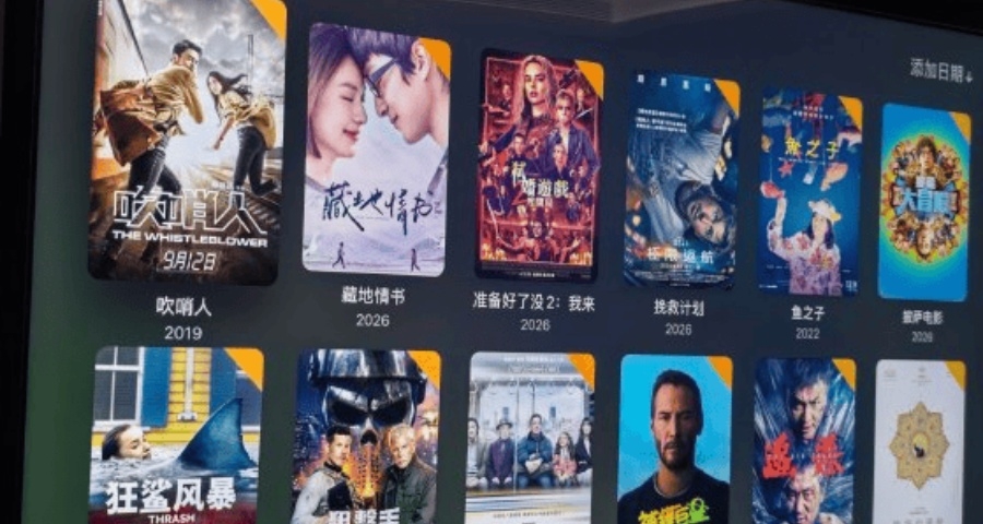 历史最严网盘版权清查，夸克开始行动