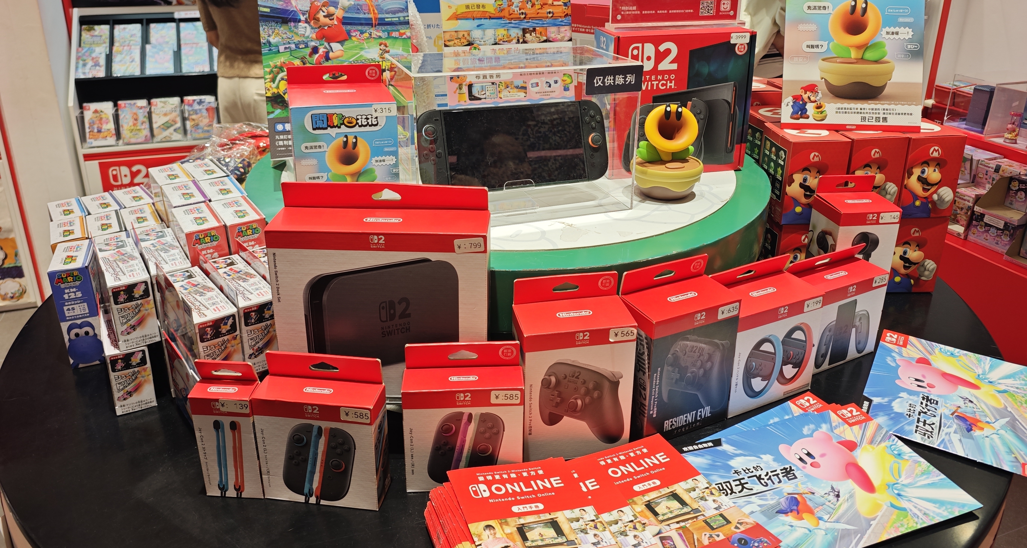 广州天河城NS2实体店探访，以及一点思考