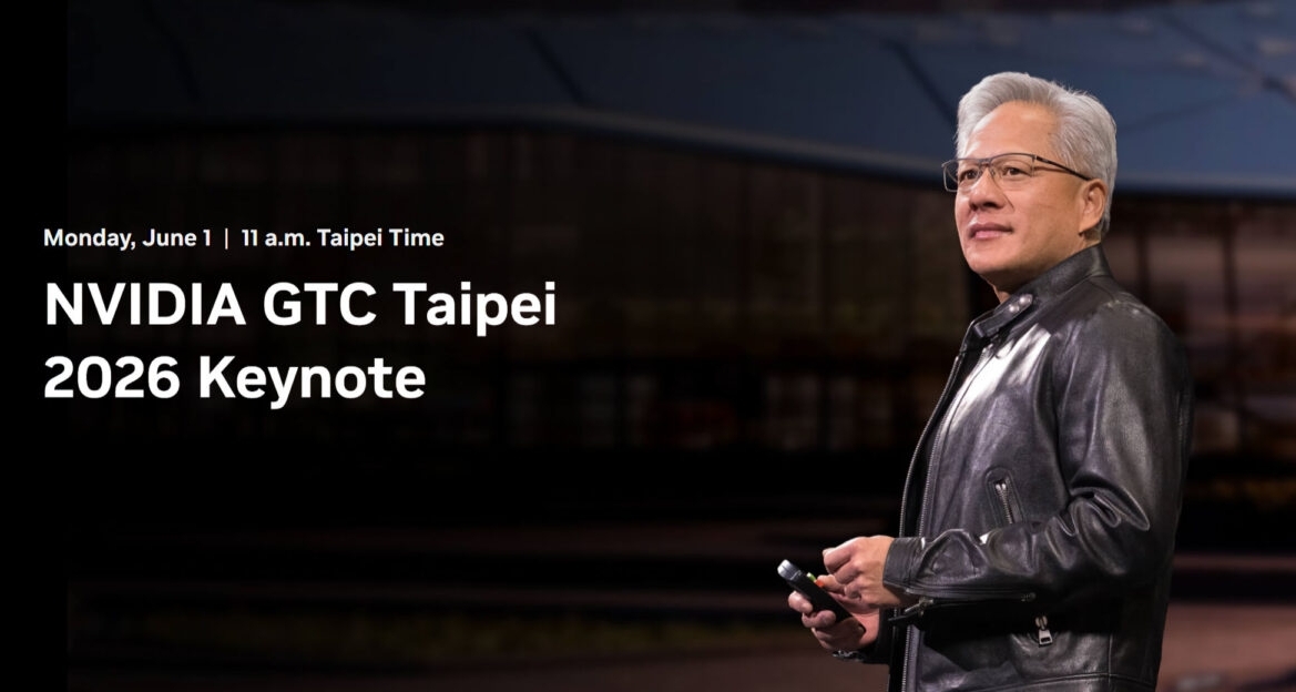 黃仁勳將於6月1日舉辦GTC主題演講，可能發佈NU和多款新規格顯卡