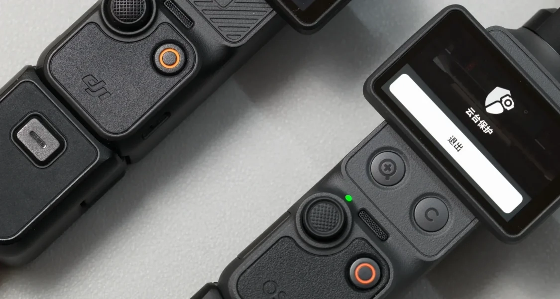 大疆 Pocket4 拿到了，质感依旧的好