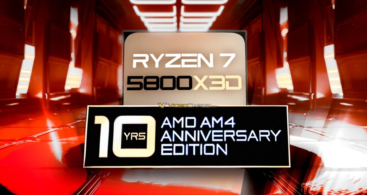 AMD将以AM4十周年纪念版的形式重启5800X3D，今夕是何年