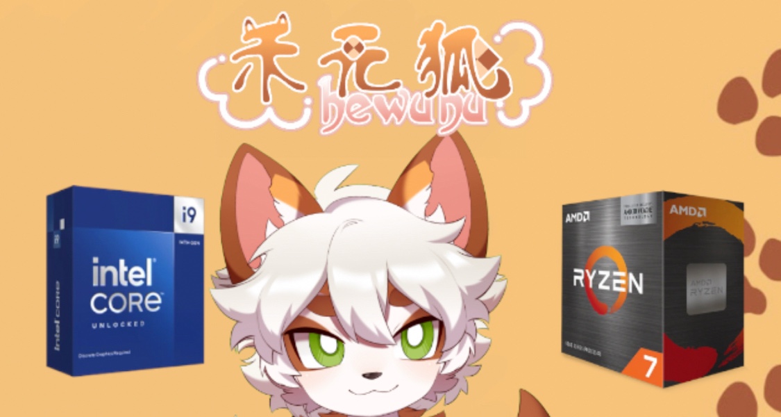 目前最全CPU推荐表，一图搞懂该上什么CPU 26年4月17日版