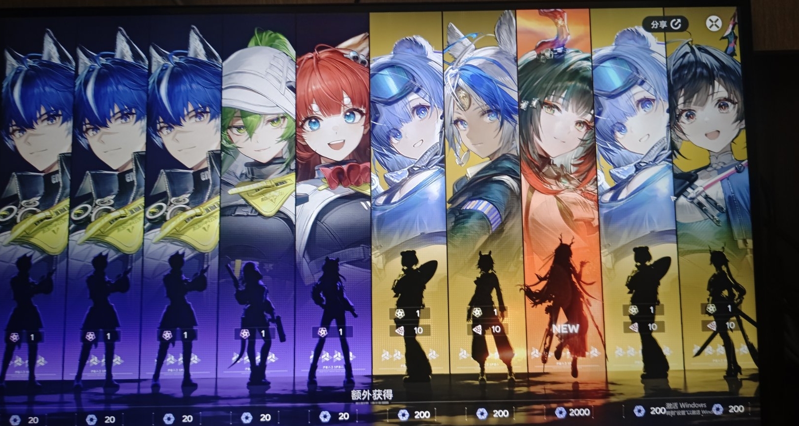 《明日方舟：終末地》莊方宜 全方位深度攻略