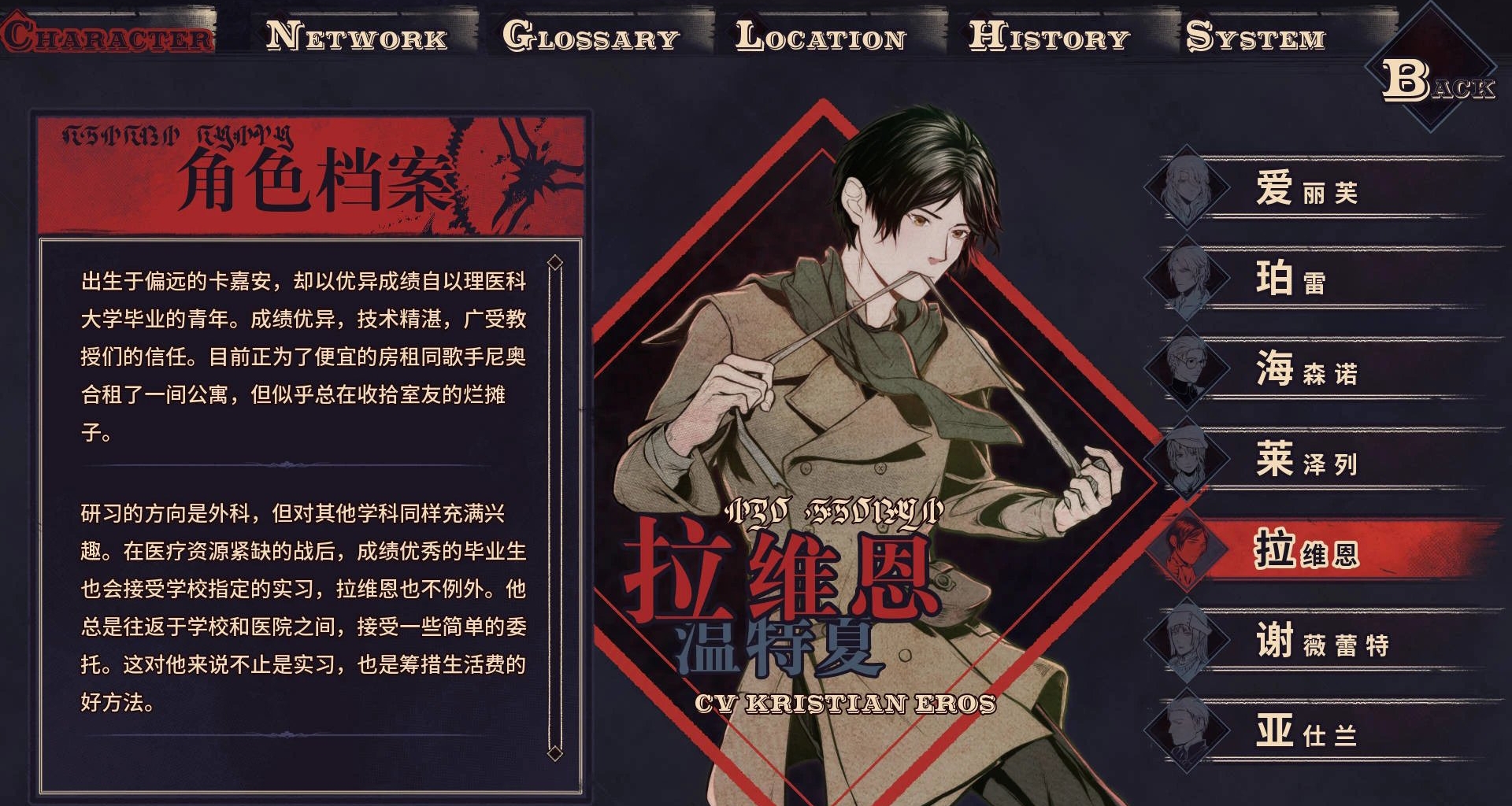 [遊戲整理]多款遊戲轉爲免費！現在免費入庫永久收藏