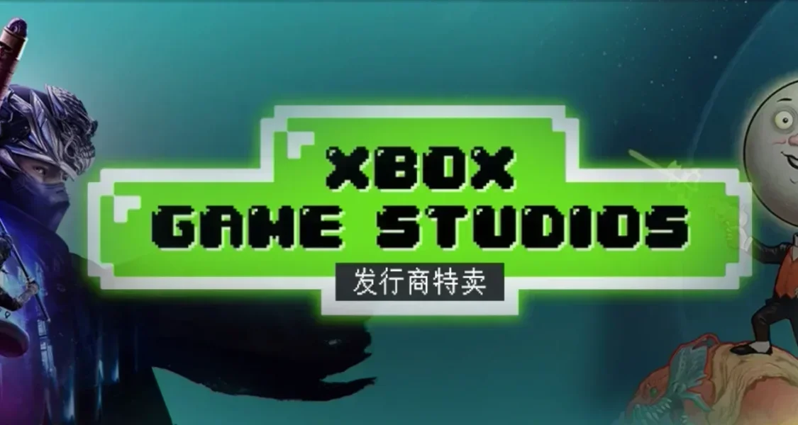 Steam限时喜加一！发行商特卖！4.19日凌晨一大波折扣来袭！