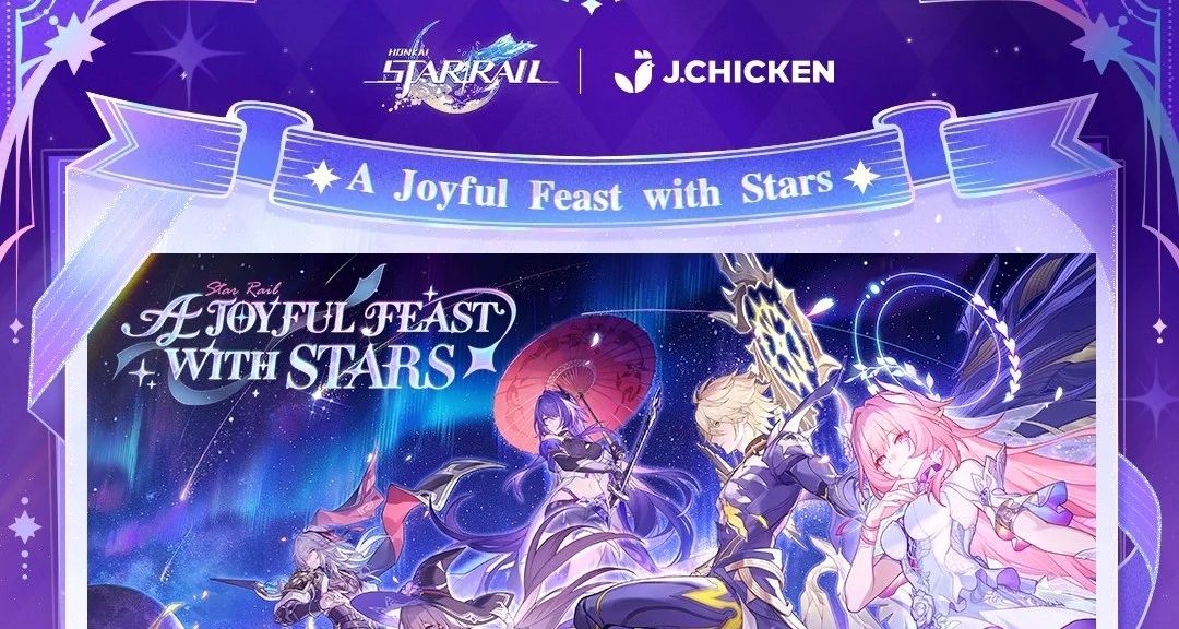 崩壞：星穹鐵道×J.Chicken｜聯動2026 印尼舉辦決定！