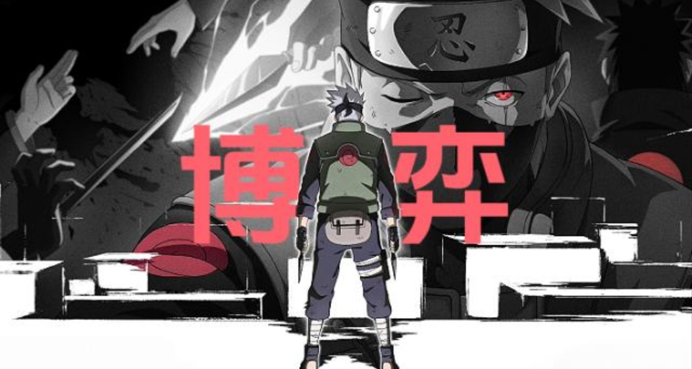 【拆解】火影忍者战斗系统全解，围绕时间空间和资源的博弈