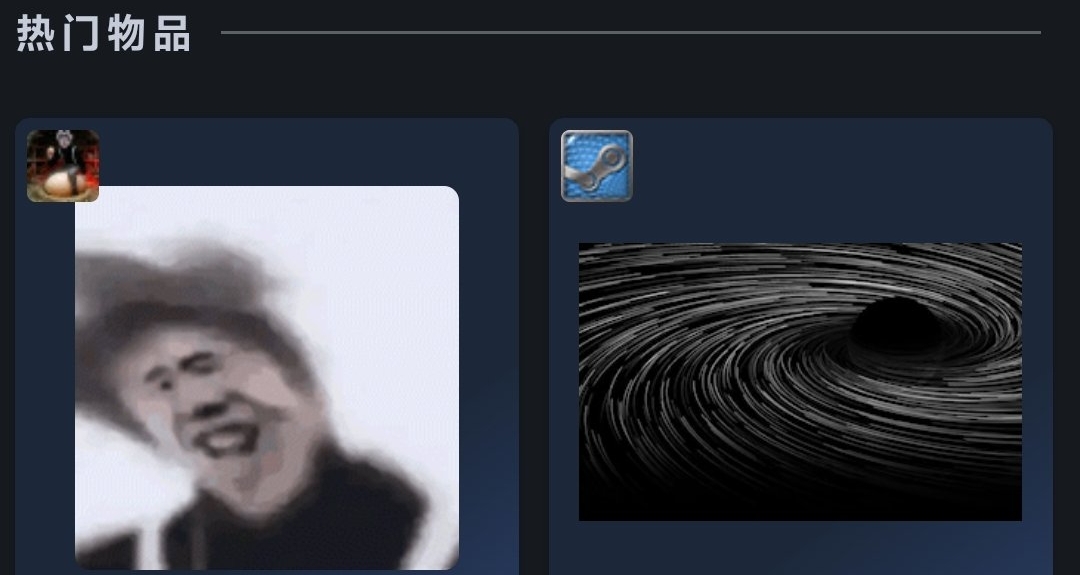 繃不住了，我弄的steam點數商店頭像和個人資料裝飾直接霸榜第一了