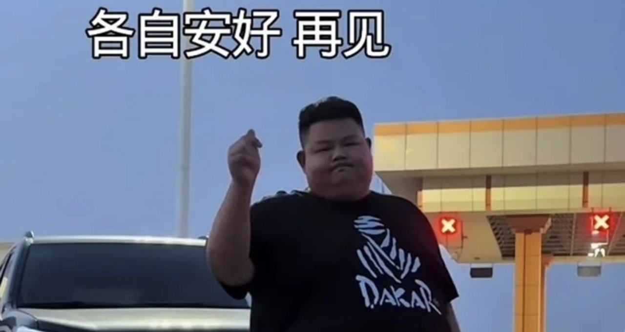 散伙饭吃完各奔钱程，良子安娜分手大戏终落幕