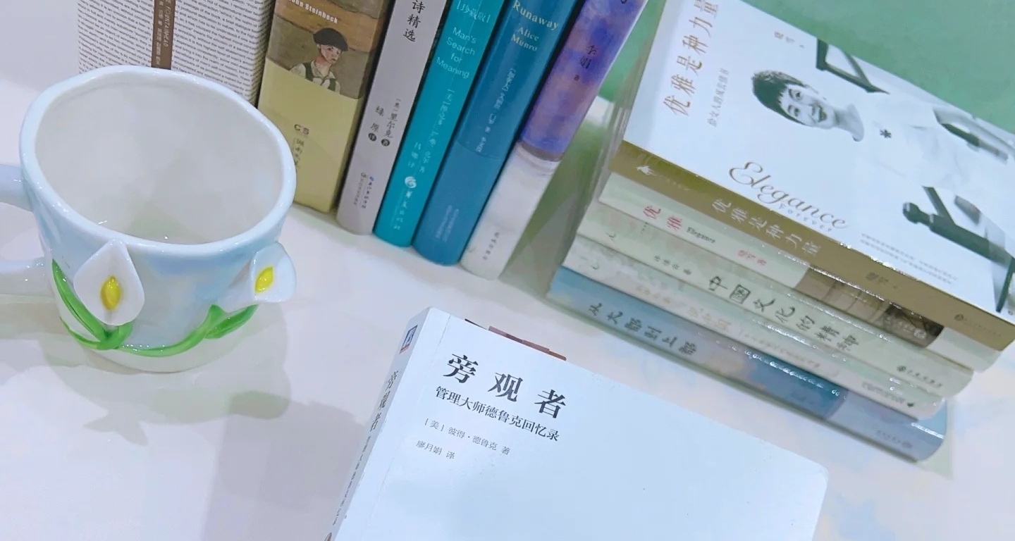 胃也是人體最重要的性器官之一（穀雨篇）