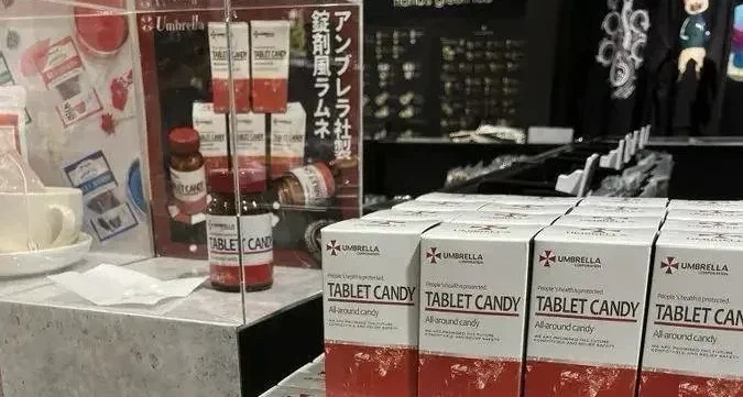 “生化危機保護傘公司製藥外觀的藥片風格汽水糖”重新上架