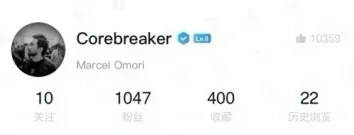 1000 Follower突破！諸君究極大感謝！Obrigato！