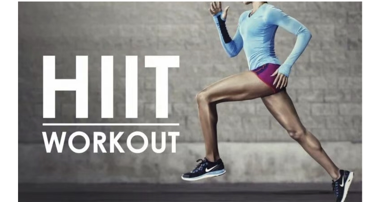 今天練什麼：HIIT