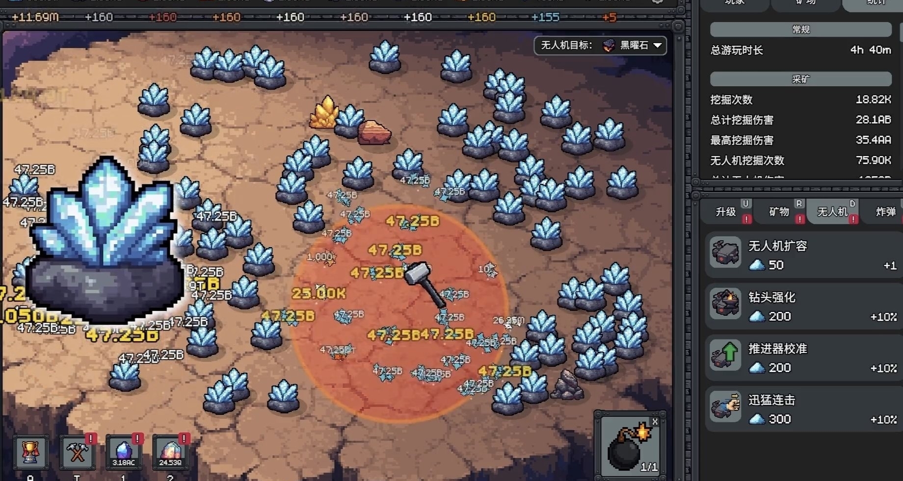 谁偷走了我的挂机人生，增量小游戏的乐趣究竟是什么？