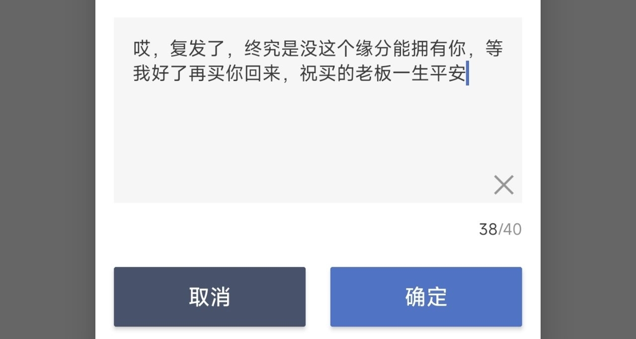 当时还说80岁还要在cs里当老枪女
