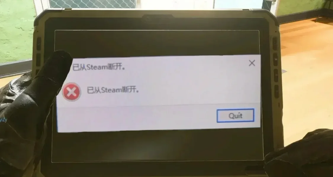 感謝小黑盒，讓我遇到了最好的COD固排和朋友