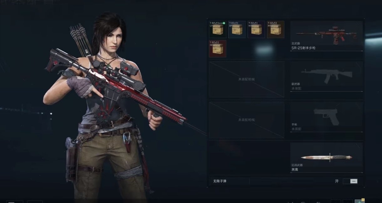 三角洲：古墓丽影联动劳拉建模！捆绑包一览！