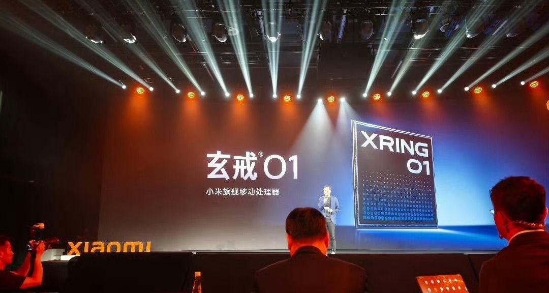 玄戒O1出貨破百萬，小米自研戰略提速