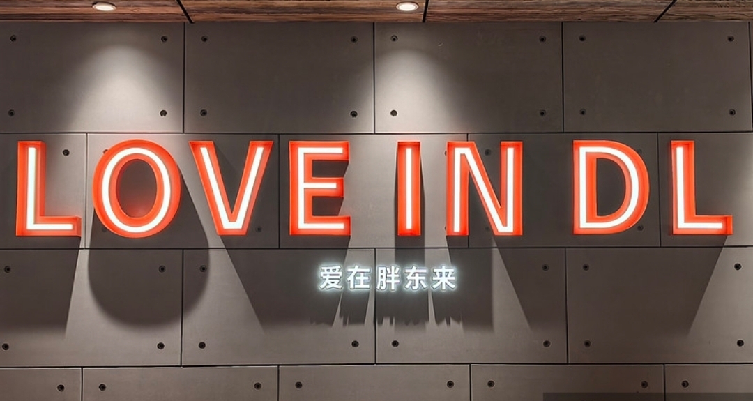 胖東來18元一箱礦泉水爆火！創始人親自勸大家別囤