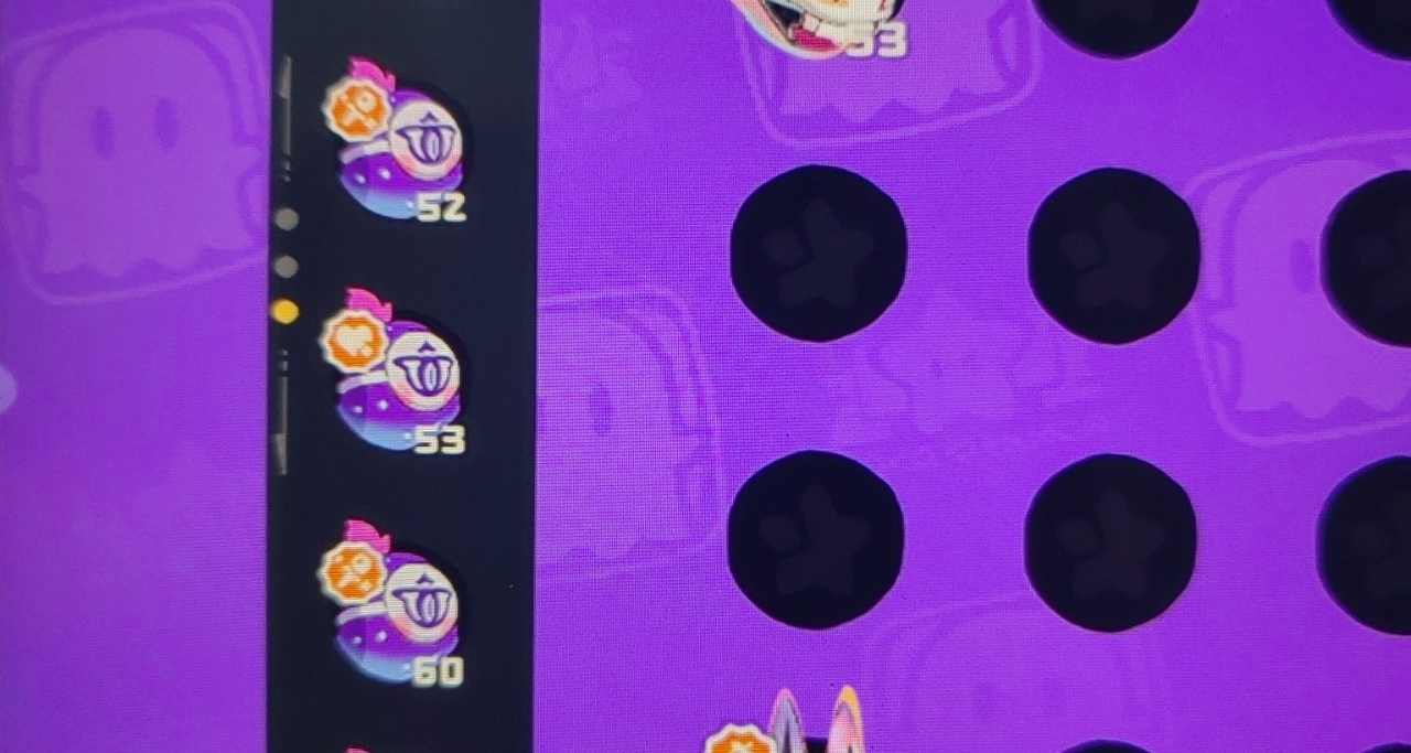 邊刷異色邊刷幽幽鬼火