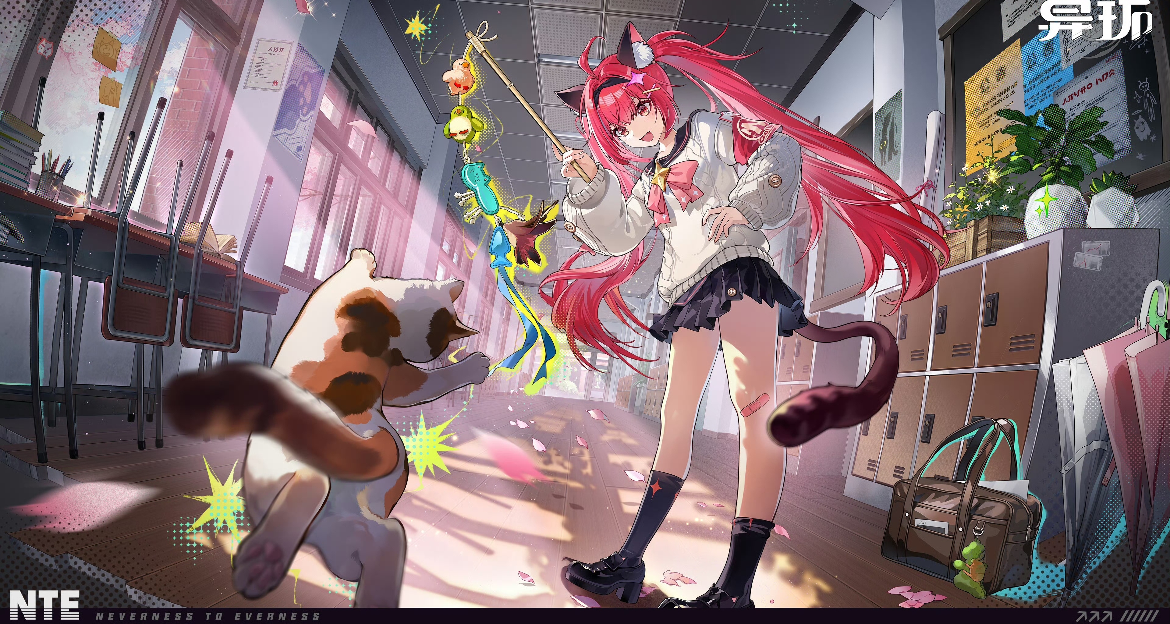 《异环》官宣补偿S级常驻角色